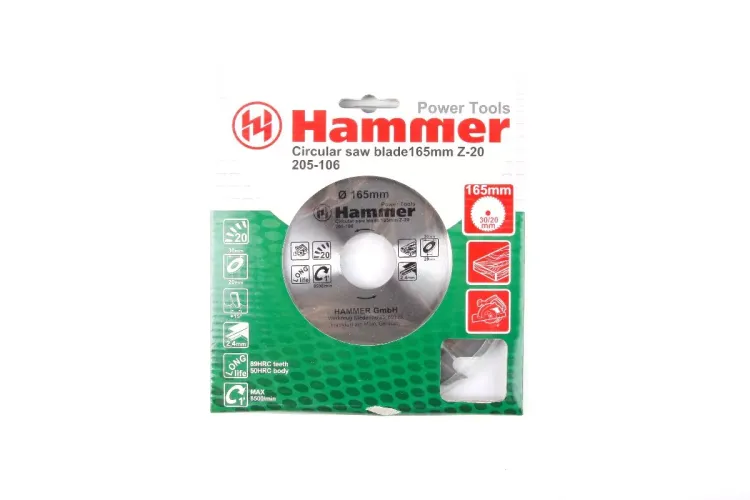 Диск пильный твердосплавный HAMMER Ф165х30мм 20зуб. купить в Губкинске