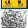 ЗУБР 4.8 x 10 мм, 50 шт, стальные заклепки, Профессионал (313126-48-10) купить в Губкинске