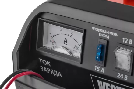 Устройство зарядное WESTER CH15 купить в Губкинске