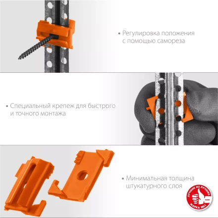 ЗУБР ВИНТ-Н25, 25 шт, набор: СКШМ в комплекте с дюбелем и саморезом (30955-Н25) купить в Губкинске