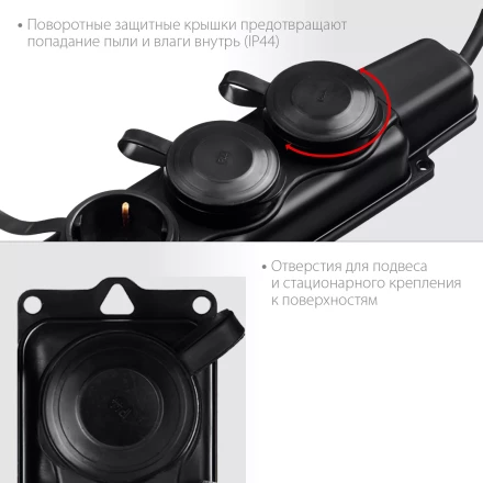 ЗУБР КГ-325-Ш3, КГ, 3 x 2.5 мм2, IP44, 5 м, 3 гн., 4000 Вт, силовой удлинитель, Профессионал (55024-05) купить в Губкинске