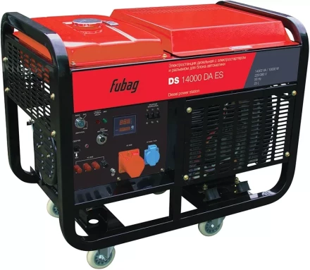 Дизельная электростанция Fubag DS14000 DA ES купить в Губкинске