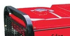 Дизельная электростанция Fubag DS14000 DA ES купить в Губкинске