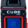 Нивелир лазерный ADA Cube 360 Basic Edition купить в Губкинске