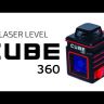 Нивелир лазерный ADA Cube 360 Basic Edition купить в Губкинске