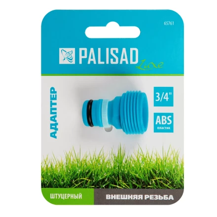Адаптер с внешней резьбой 3/4 Palisad Luxe 65761 купить в Губкинске