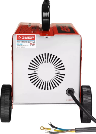 Трансформатор Зубр сварочный, 250А ЗТС-250 купить в Губкинске