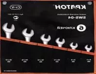 Набор ключей рожковых  SWS-06  6 предметов  Кратон 2 27 01 006 купить в Губкинске