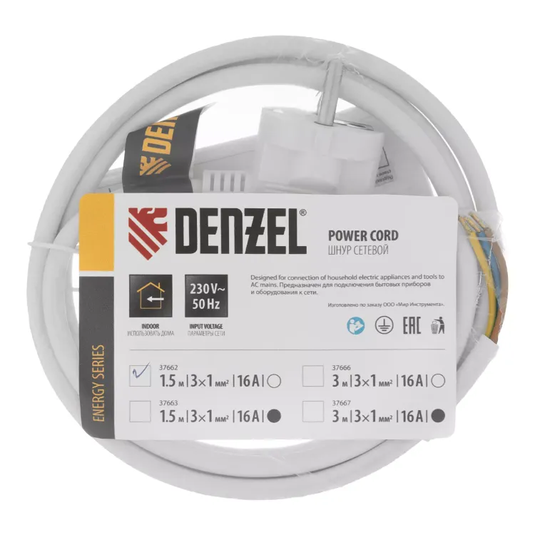 Шнур сетевой Denzel Energy Series, ПВС, 1,5 м, 3 x 1 мм, с неразборной вилкой, белый, 3 м, 37662 купить в Губкинске