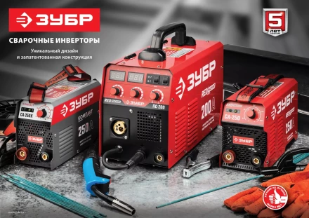 Сварочный инвертор ММА СА-160К серия МАСТЕР купить в Губкинске