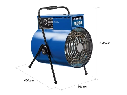 Пушка тепловая круглый корпус ЗТП-15 серия ПРОФЕССИОНАЛ купить в Губкинске