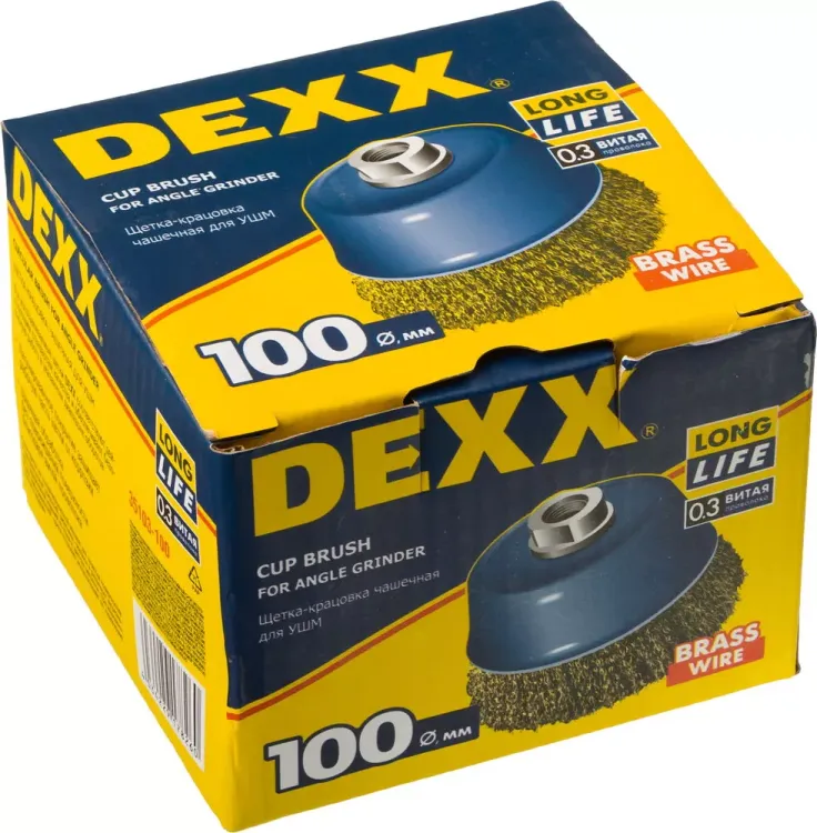 DEXX. Щетка чашечная для УШМ, витая стальная латунированная проволока 0,3мм, 100ммхМ14 35103-100 купить в Губкинске
