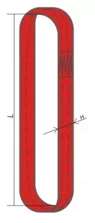 Строп текстильный кольцевой СТК 2 т L=5 м SF6 50 мм купить в Губкинске
