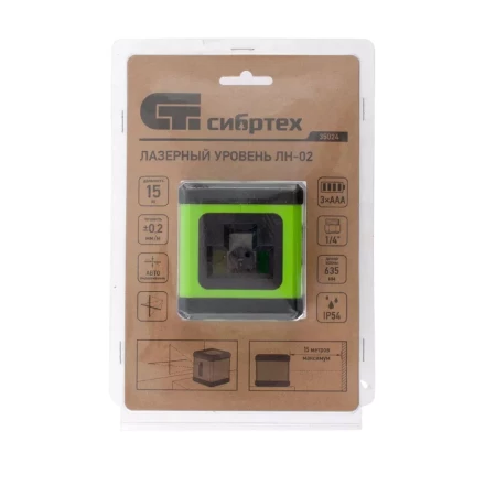 Лазерный уровень ЛН 02, 15 м, 635 нм, резьба 1/4&quot; Сибртех 35024 купить в Губкинске
