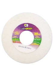Круг шлифовальный 200 х 20 х 32 мм 25А F60 М,N Луга 73468
