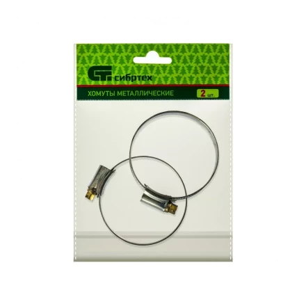 Хомуты металлические червячные 44-64 мм ширина 12 мм английский тип W1 2 шт Сибртех 47670 купить в Губкинске