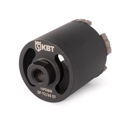 Коронка КВТ SF-72/65 5T серия ПРОФИ (102557) купить в Губкинске