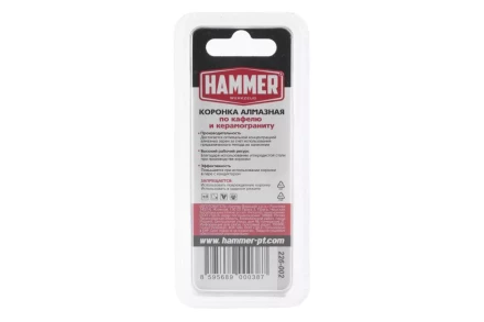 Коронка алмазная HAMMER Ф8х60мм (DHS 8.0*60/5) купить в Губкинске
