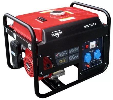 Бензогенератор Elitech БЭС 3000 Р купить в Губкинске