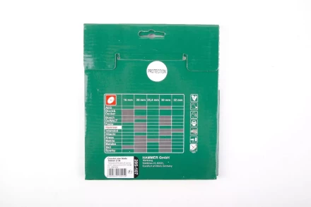 Диск пильный твердосплавный HAMMER Ф165х30мм 36зуб. купить в Губкинске