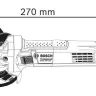 УШМ BOSCH GWS 750-115 (0.601.394.0R0) купить в Губкинске