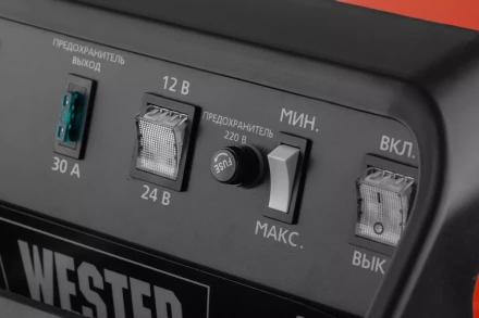 Устройство зарядное WESTER CH30 купить в Губкинске