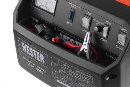 Устройство зарядное WESTER CH30 купить в Губкинске