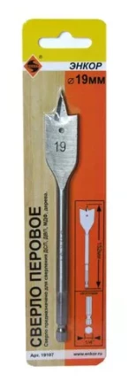 Сверло перовое по дереву  ф19х152мм 1/50/200 19107 купить в Губкинске