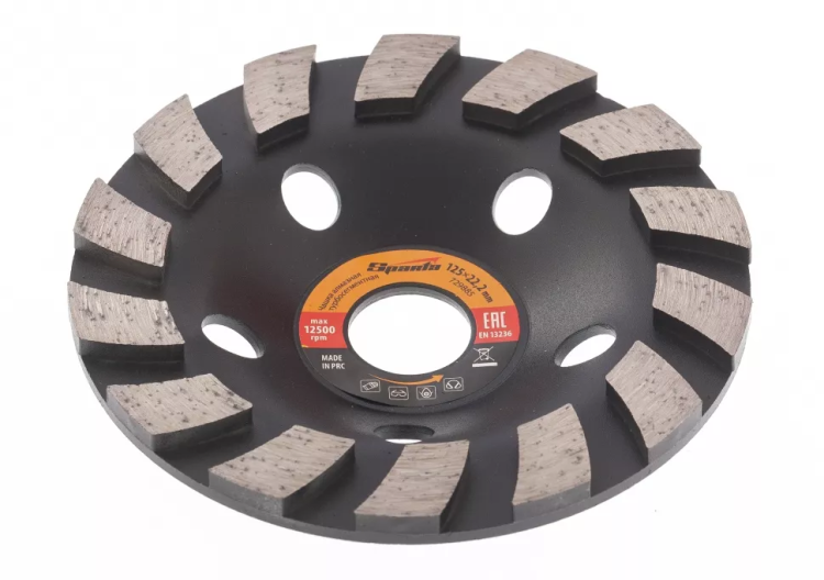 Чашка алмазная зачистная 125 мм Turbo SPARTA 729955 купить в Губкинске