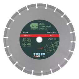 Диск алмазный Сибртех 300 х 25.4 мм, &quot;Бетон&quot;, сухой/мокрый рез 731033