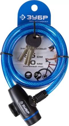 Замок ЗУБР &quot;ПРОФЕССИОНАЛ&quot;, тросовый, 3 ключа в комплекте, длина троса 950мм, d 10мм 37261-95 купить в Губкинске