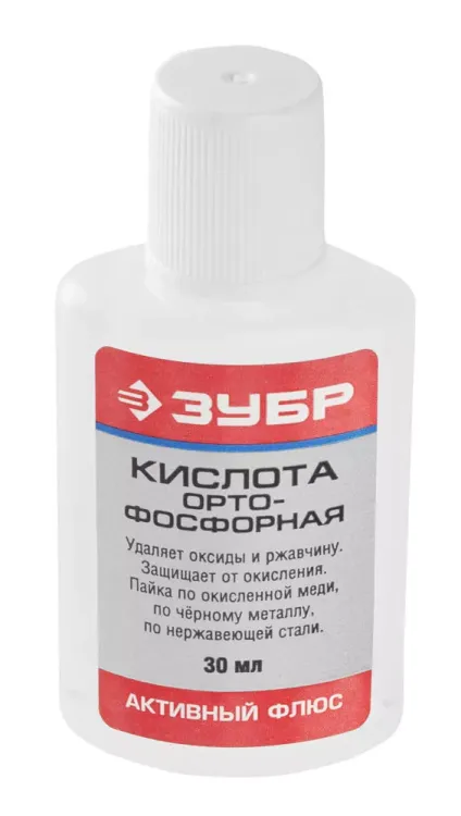 Кислота ЗУБР ортофосфорная, пластиковая банка, 30мл 55490-030 купить в Губкинске