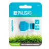 Адаптер с внутренней резьбой 1/2 Palisad Luxe 65762 купить в Губкинске