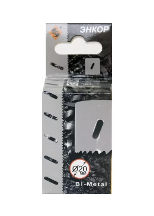 Коронка Bi-Metal Ф20 мм М3 Энкор 24120 купить в Губкинске