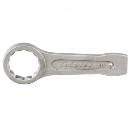 Ключ кольцевой ударный 60 мм СИБРТЕХ 14280 купить в Губкинске