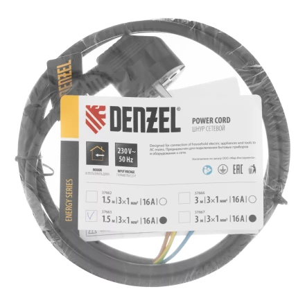 Шнур сетевой Denzel Energy Series, ПВС, 1,5 м, 3 x 1 мм, с неразборной вилкой, черный, 3 м, 37663 купить в Губкинске
