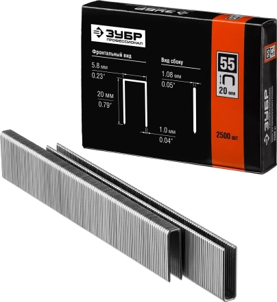 Скобы тип 55, 20 мм, особотвердые, ЗУБР &quot;ПРОФЕССИОНАЛ&quot; 31855-20, 2500 шт 31855-20 купить в Губкинске