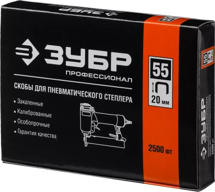 Скобы тип 55, 20 мм, особотвердые, ЗУБР &quot;ПРОФЕССИОНАЛ&quot; 31855-20, 2500 шт 31855-20 купить в Губкинске