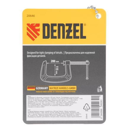 Струбцина G-образная Denzel, усиленная, 200 мм, 20646 купить в Губкинске
