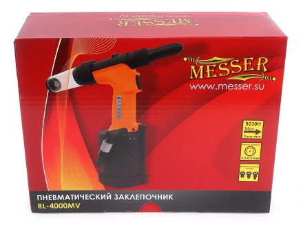 Пневматический заклепочник MESSER RL-4000MV для вытяжных заклепок (3,2 - 4,8 мм) купить в Губкинске