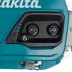 Аккумуляторная цепная пила Makita DUC355PT2 купить в Губкинске