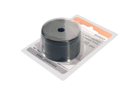 Насадка для сварки труб PPR Ф40 мм блистер Энкор 56964 купить в Губкинске