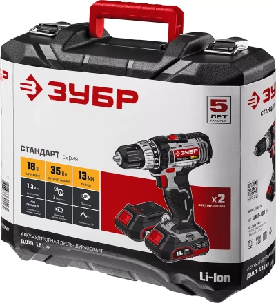 Дрель-шуруповерт 2 АКБ ДШЛ-181 КН серия СТАНДАРТ купить в Губкинске