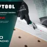 Усиленная линейка c направляющей KRAFTOOL 34275-60 купить в Губкинске