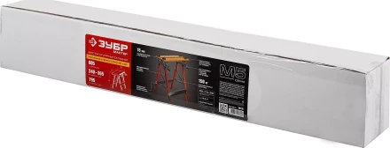 Верстак столярный ЗУБР &quot;МАСТЕР&quot; складной, 605х635х805 мм 38726 купить в Губкинске