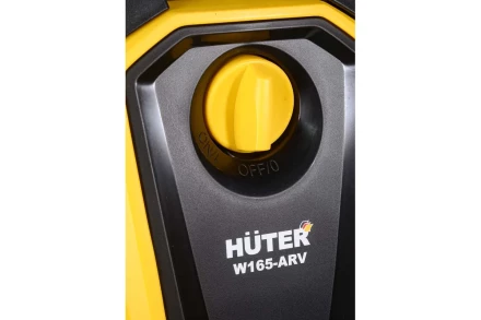 Минимойка-мойка высокого давления HUTER W165-AR купить в Губкинске