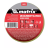 Изолента ПВХ 19 мм х 20 м желто-зеленая 150 мкм Matrix 88783 купить в Губкинске