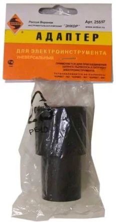 Адаптер для эл инст универс д/К365366367 25597 купить в Губкинске