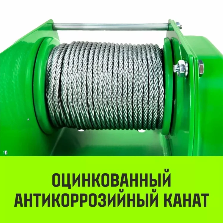 Лебедка ручная усиленная HITCH JHW 2т канат 40м (SZ086887) купить в Губкинске