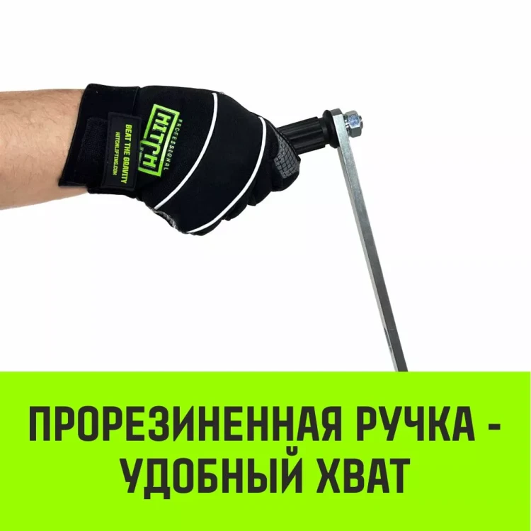 Лебедка ручная усиленная HITCH JHW 2т канат 40м (SZ086887) купить в Губкинске